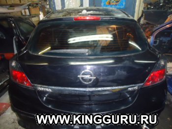 Opel Astra H3 (Опель Астра Н3) задняя часть