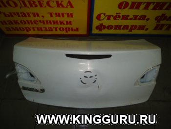 Мазда 3 седан ( Mazda 3 sedan) крышка багажника бу в хорошем состоянии